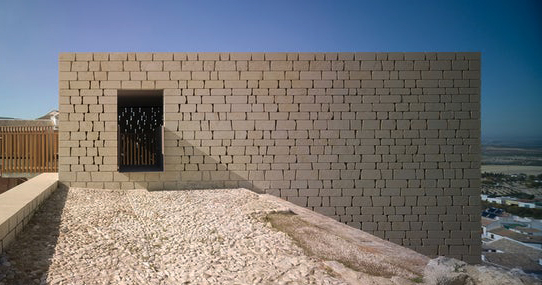 Blending Old and New: How Estudio López Osorio Breathed Life to a 14th Century Fortress