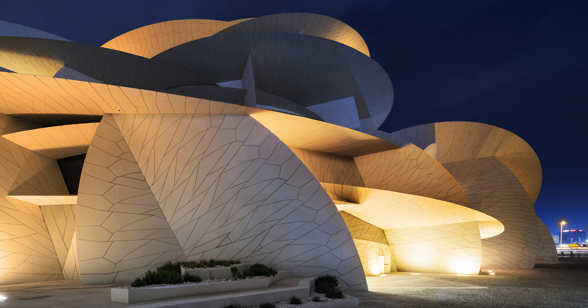 Presenting the World's Best New Cultural Architecture - Architizer Journal