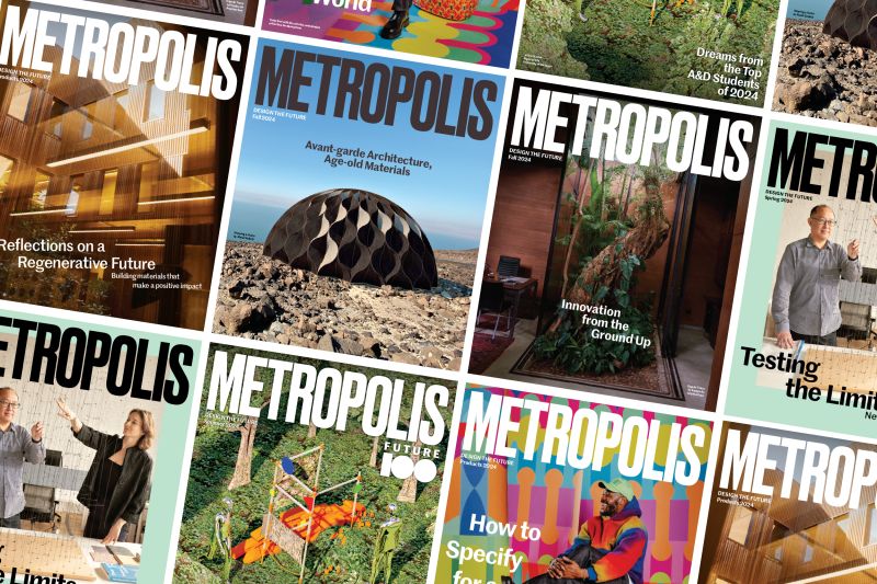 Get Published! Metropolis Magazine to Feature Vision Awards Winners in Upcoming Print Edition