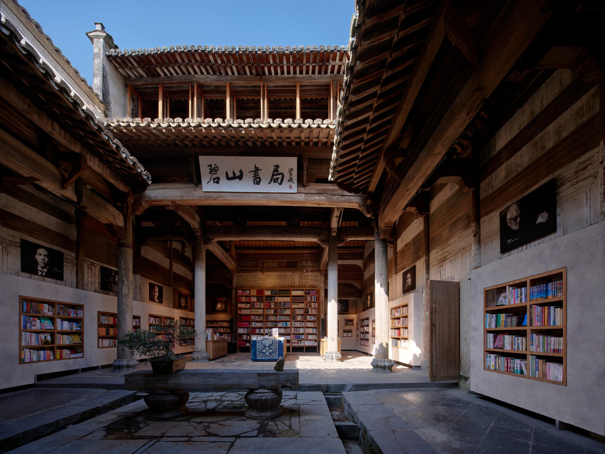 LIBRAIRIE AVANT-GARDE_02 - architizer