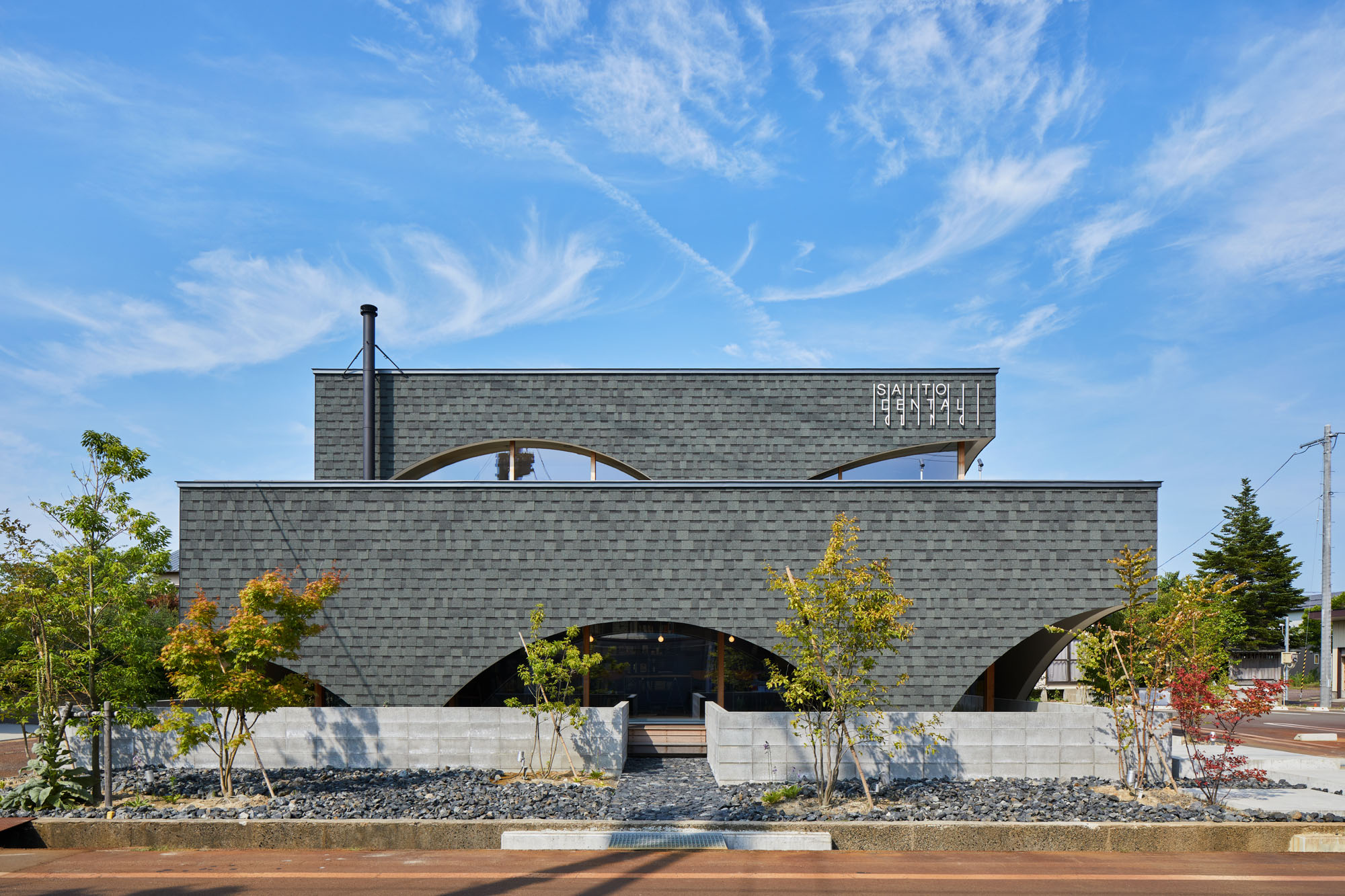 SDC by Takeru Shoji Architects.Co.,Ltd., Niigata, Japan