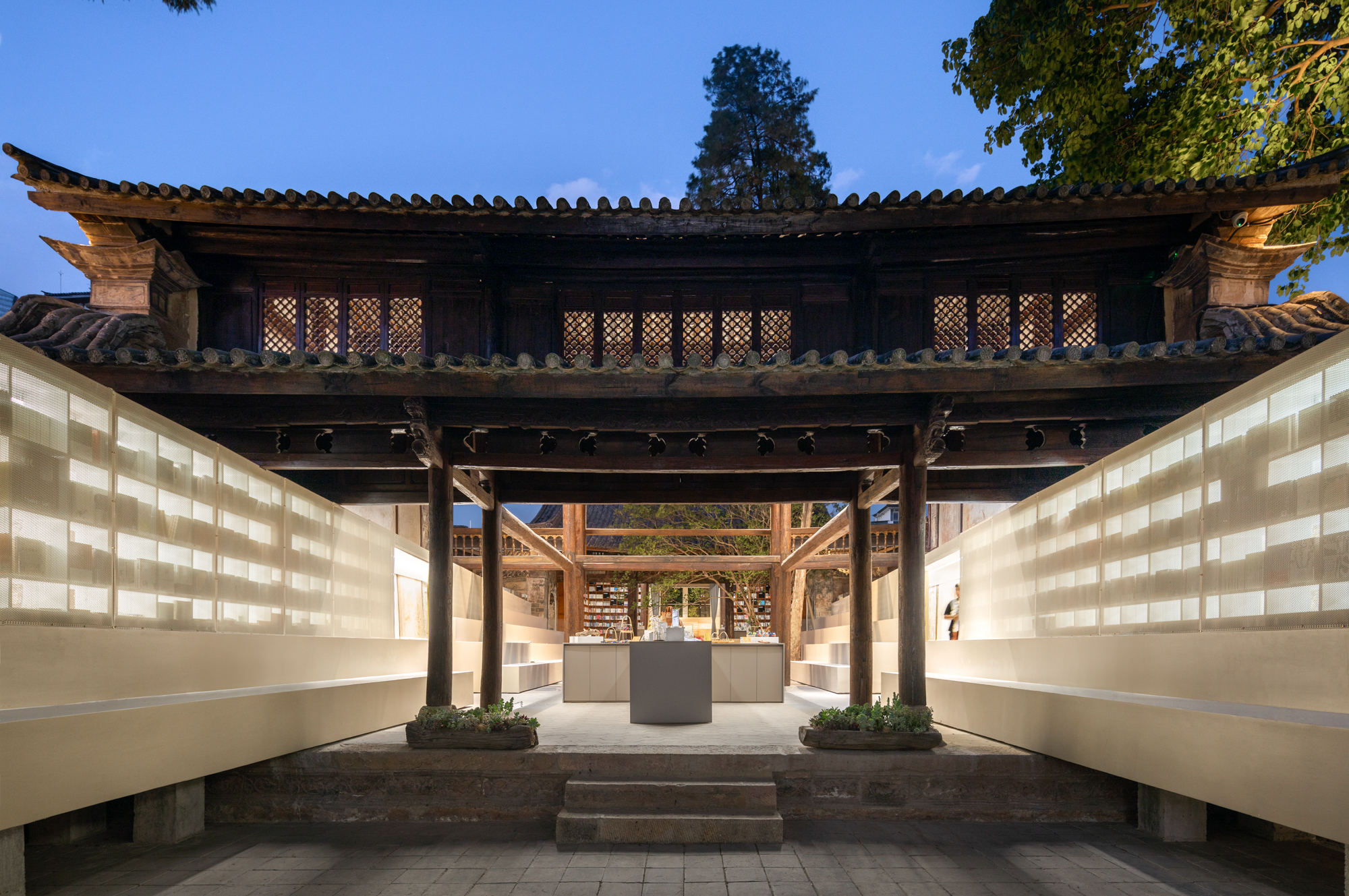 Weishan Chongzheng Academy Bookstore of Librairie Avant-Garde_02 - architizer