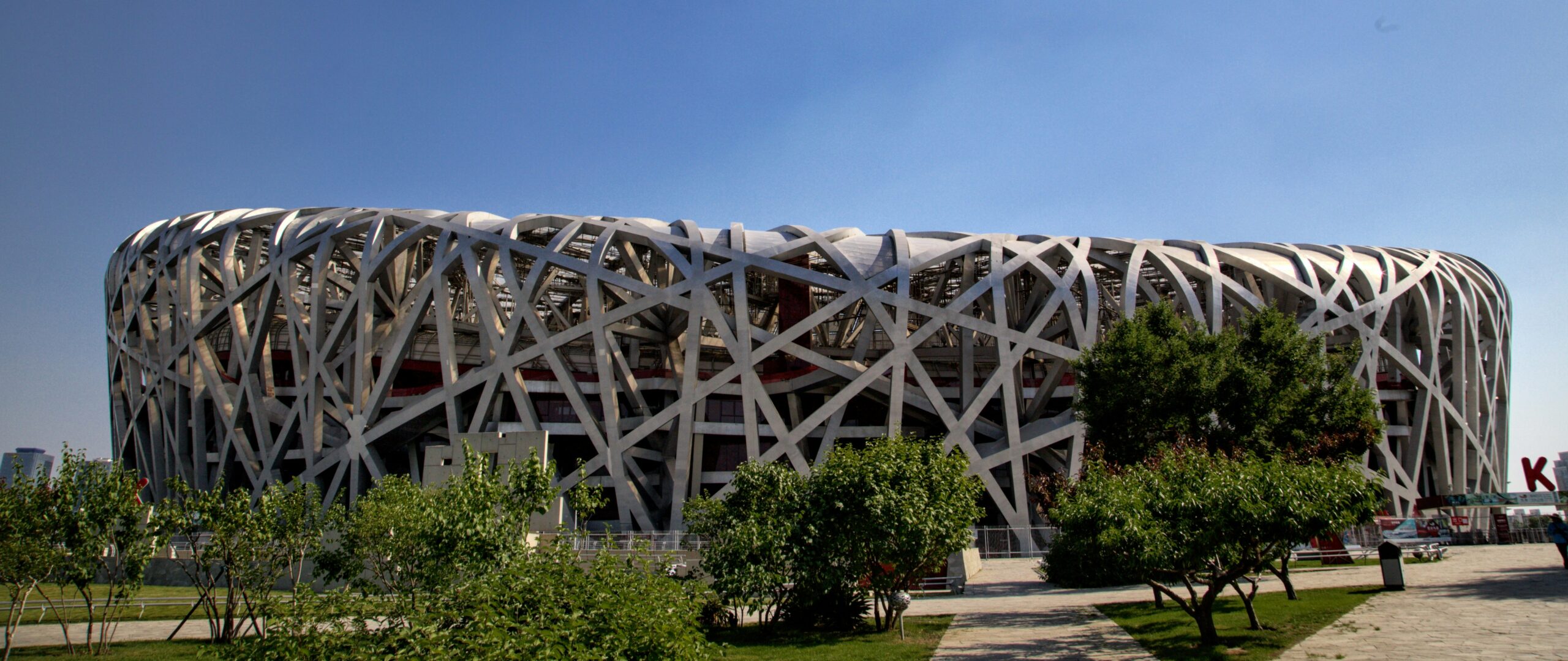 Beijing National Stadium