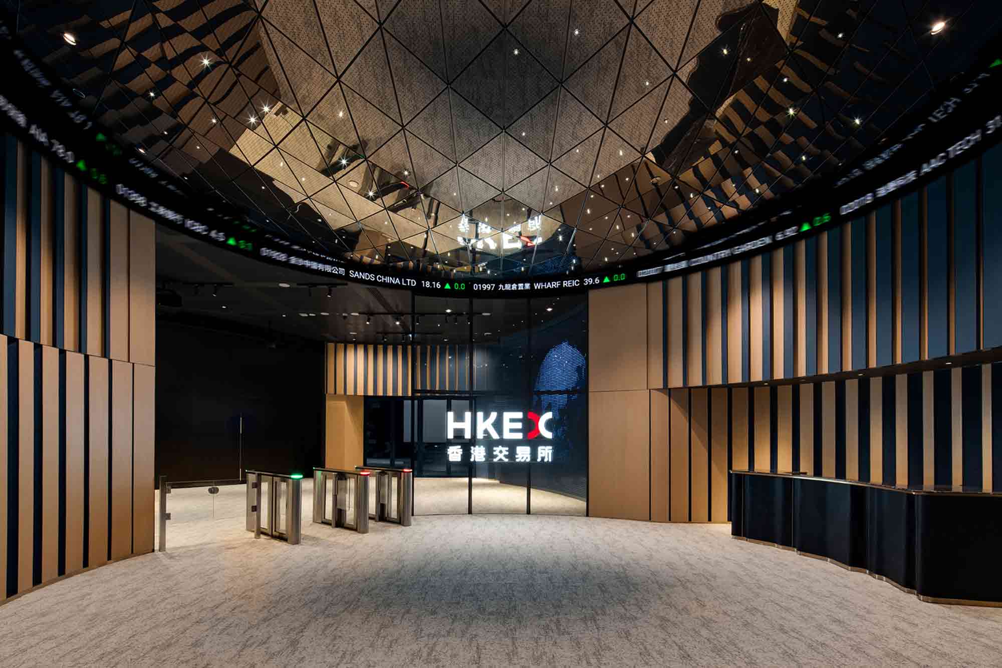Hong Kong Stock Exchange by LAAB Architects