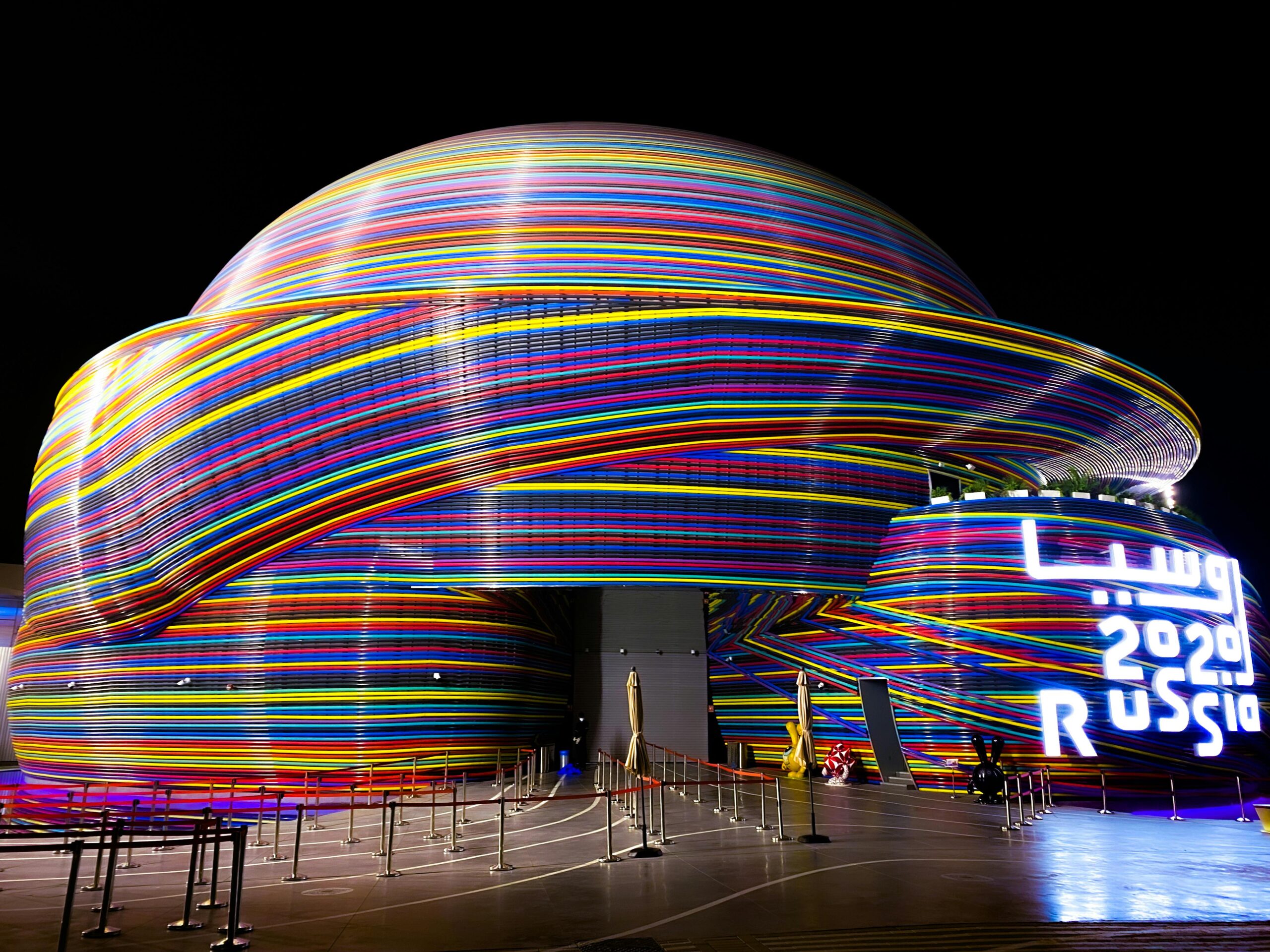 Russian pavilion at Expo 2020 Dubai